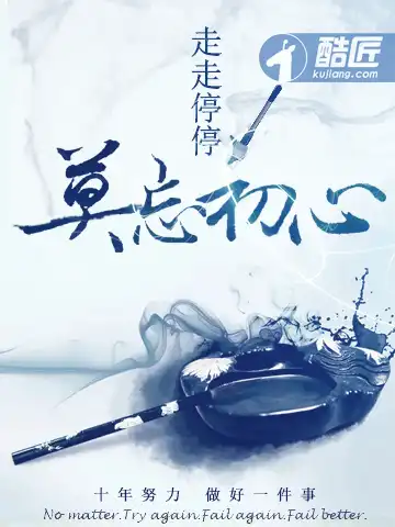 沈妙谢景行