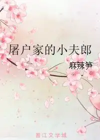 慕九歌云长渊